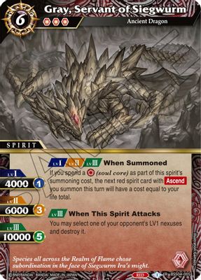 Gray, Servant of Siegwurm