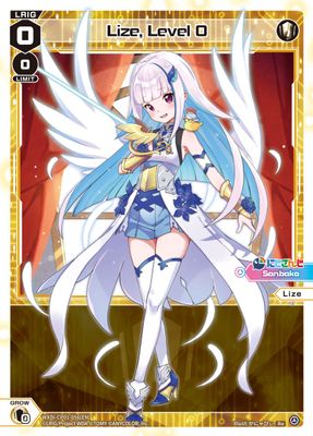 Lize, Level 0