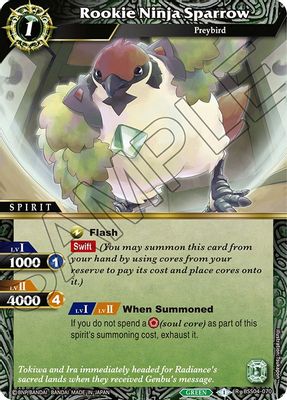 Rookie Ninja Sparrow