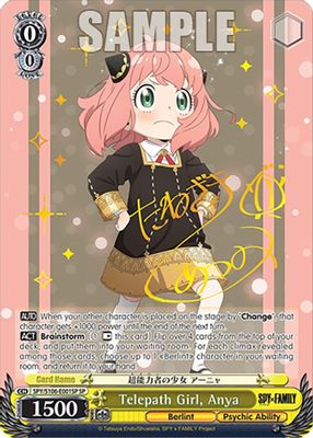 Telepath Girl, Anya (SP)