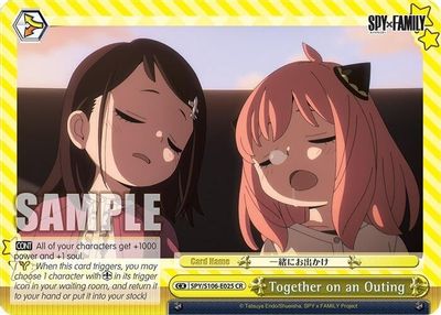 Together on an Outing