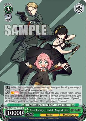 Fake Family, Loid & Anya & Yor (SR)