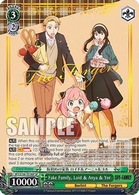 Fake Family, Loid & Anya & Yor (SP)