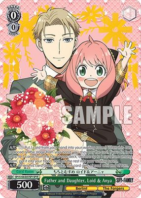 Father and Daughter, Loid & Anya (SPYR)