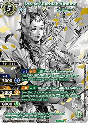 Forest Guardian Alraune (World Championship Promotion Pack 2023)