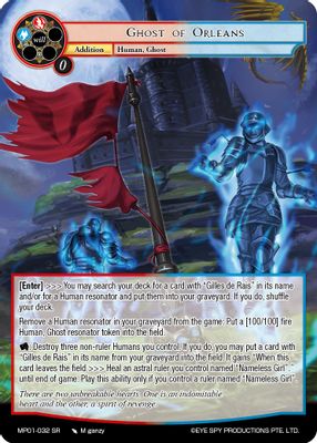 Ghost of Orleans