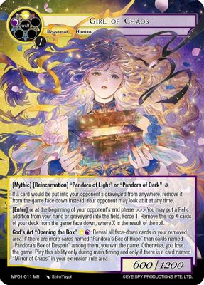 Girl of Chaos