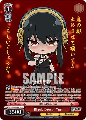 Black Dress, Yor (SPYR)