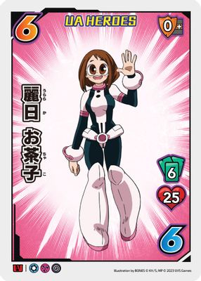 Ochaco Uraraka (UA Heroes OVA Promo)