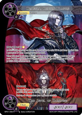 Dracula, Reborn Vampire // The Jewel of Darkness