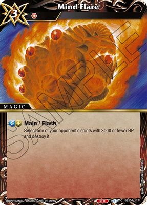 Mind Flare