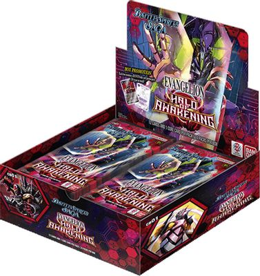 Collaboration Booster 01: Halo of Awakening Display