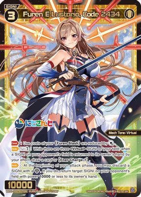 Furen E Lustario, Code 2434