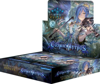 Cosmic Mythos Booster Box