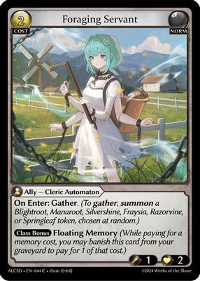 Foraging Servant