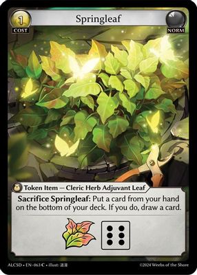 Springleaf