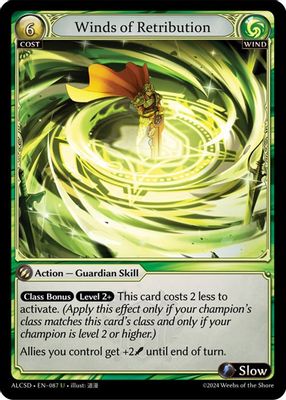 Winds of Retribution