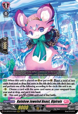 Rainbow Jeweled Beast, Olpirais