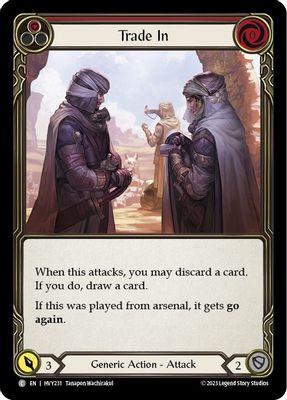 Trade In (Red)