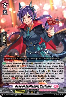 Rose of Exaltation, Custodia