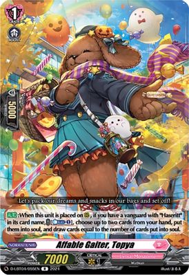 Affable Gaiter, Topya