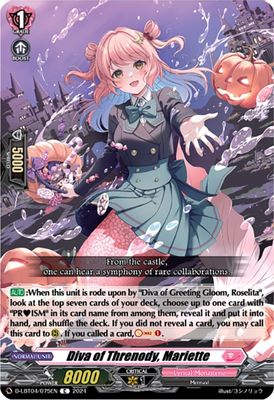 Diva of Threnody, Mariette