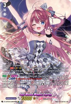 Full Moon Magic, Fortia (LSR)