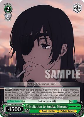 Invitation to Smoke, Himeno