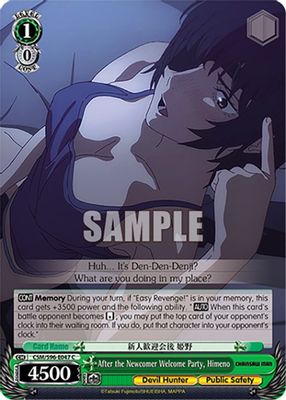 After the Newcomer Welcome Party, Himeno