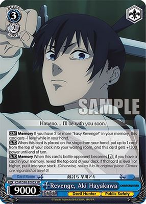 Revenge, Aki Hayakawa (SR)
