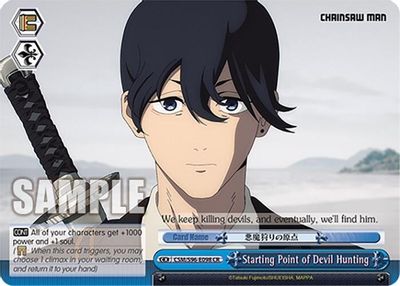 Starting Point of Devil Hunting