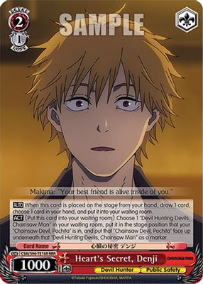 Heart's Secret, Denji (RRR)