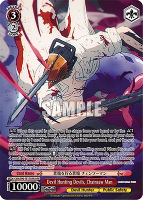Devil Hunting Devils, Chainsaw Man (OFR)
