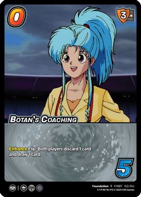 Botan's Coaching