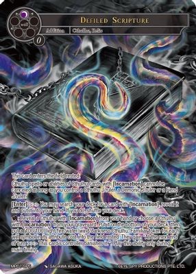 Defiled Scripture (Uber Rare)