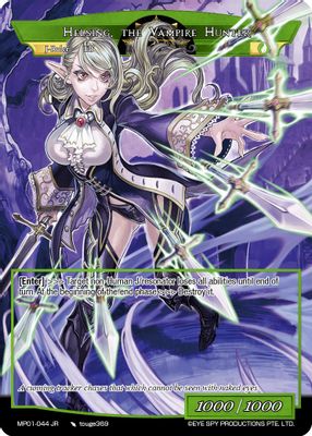 Christie, the Wind Tracker // Helsing, the Vampire Hunter