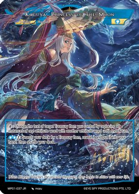 Seer of the Blue Moon // Kaguya, Princess of the Moon