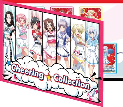 BanG Dream! Girls Band Party! Cheering Collection