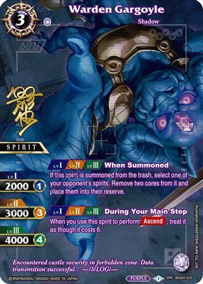 Warden Gargoyle (SPR) (Illustrator Signature)