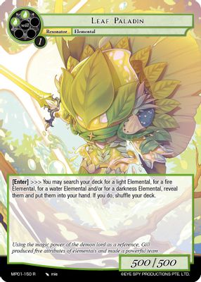 Leaf Paladin