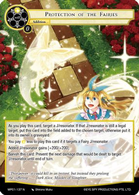 Protection of the Fairies