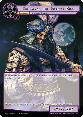 Sheharyar, the Distrust King