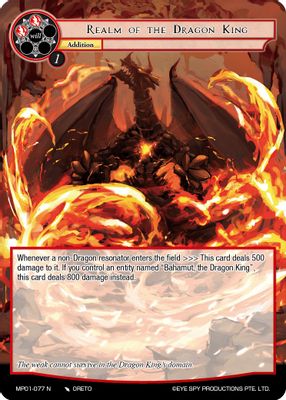 Realm of the Dragon King