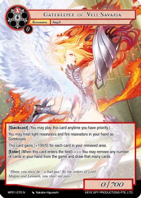 Gatekeeper of Vell-Savaria