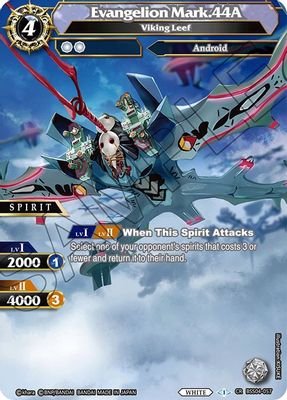 Evangelion Mark.44A - Viking Leef