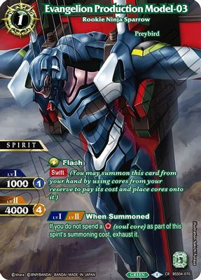 Evangelion Production Model-03 - Rookie Ninja Sparrow