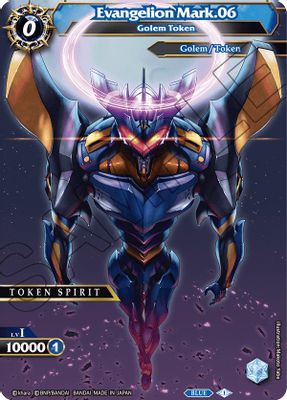 Evangelion Mark.06 // Rei - Golem Token