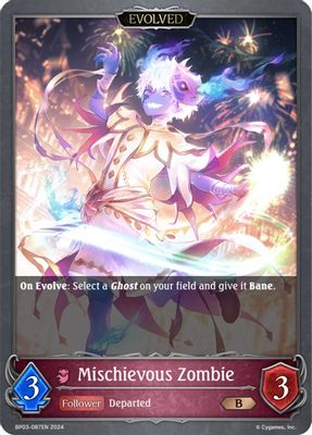 Mischievous Zombie (Evolved)
