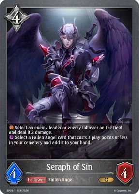 Seraph of Sin