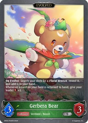Gerbera Bear - P03EN (Foil)